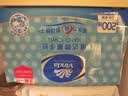 维达擦手纸1层200抽*6包L码 商用纸巾酒店厨房卫生间擦手纸商务抽纸 实拍图