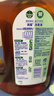 滴露（Dettol）消毒液衣物除菌液洗衣消毒水1.8L*1 衣物混洗杀菌除螨 非84酒精 实拍图