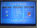 Eimio便携式显示器无线投屏 2.5K便携屏内置电池电脑笔记本副屏显示屏幕 PS5便携式手机投屏扩展屏E16BW 实拍图