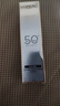 欧莱雅小金管清爽版防晒霜30ml*2生日礼物隔离高倍面部男女 实拍图