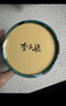 李子柒喜气莲莲藕粉礼盒700g 桂花坚果味送长辈端午礼盒营养早餐 实拍图
