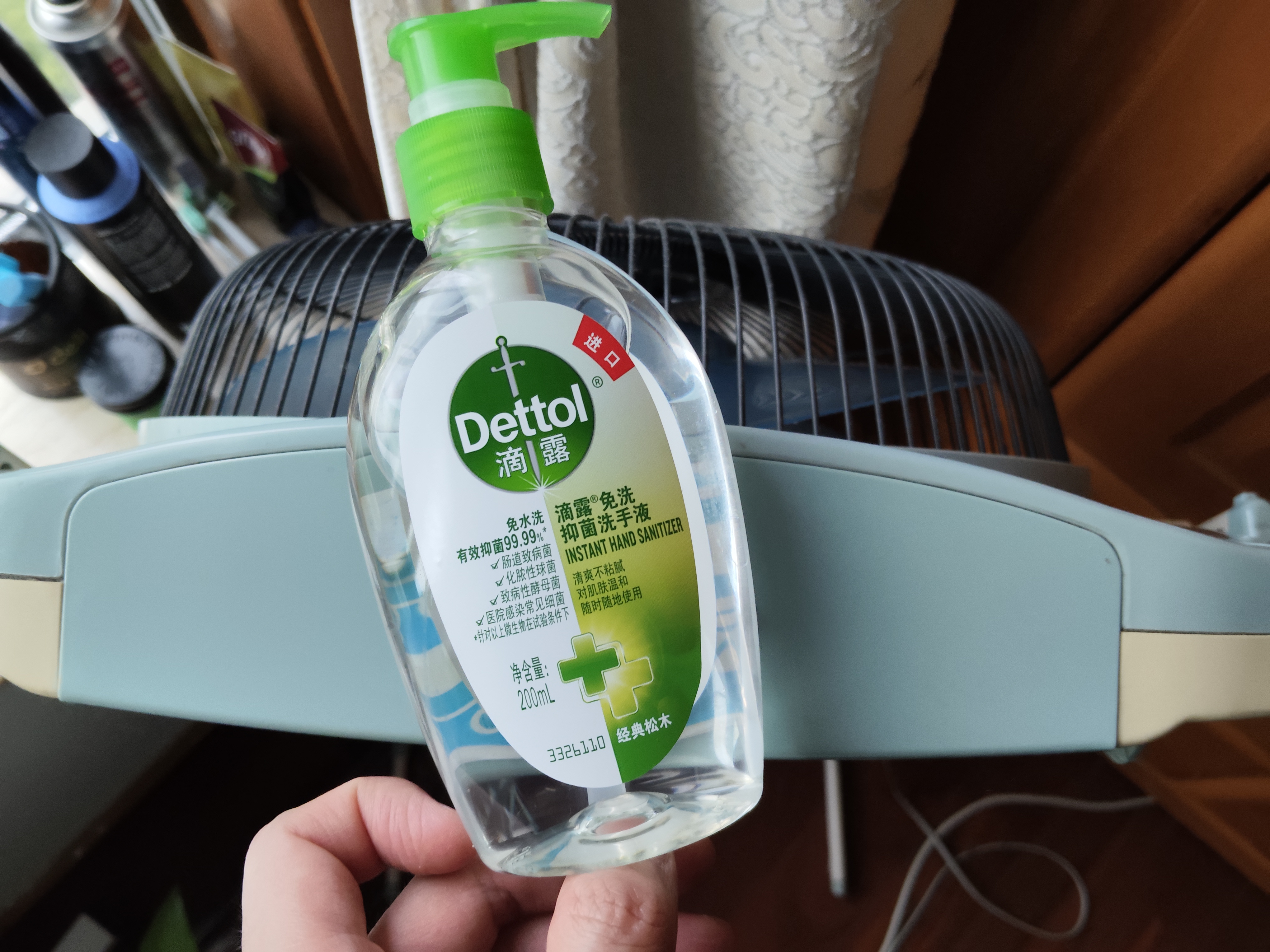 滴露（Dettol）免洗洗手液经典松木200ml 儿童家庭 99.99%抑菌杀菌消毒凝胶 实拍图