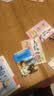 诺贝尔文学奖大师经典作品 勇敢的船长 中小学生阅读经典名著 语文写作提升 儿童文学课外读物 三年级四年级五年级六年级学校推荐阅读书目 实拍图