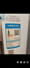 美的（Midea）电热水壶食品级304不锈钢自动断电双层防烫全钢无缝1.5L容量 MK-HJ1566 实拍图