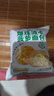 颜小贝爆珠流心菠萝包蓝莓黑巧味宿舍早餐代餐夹心面包休闲下午茶1000g 实拍图