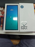 上赞 S2随身wifi 免插卡10000mAh无线网卡mifi移动车载wifi上网卡移动电信一键切换 实拍图