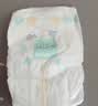 好奇（Huggies）小森林纸尿裤S4片(4-8kg)【试用】 实拍图