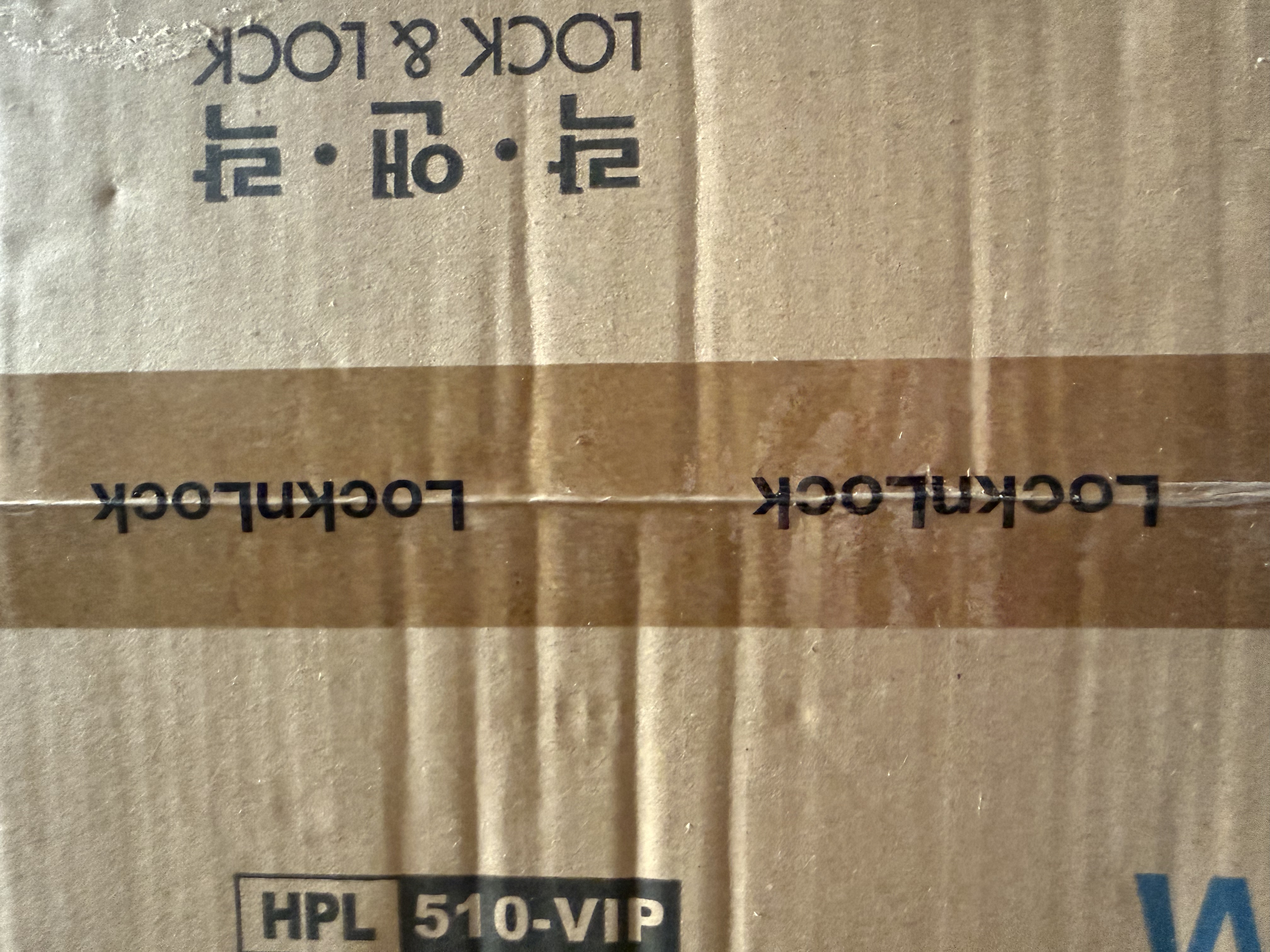 乐扣乐扣（LOCK&LOCK）塑料杂粮米桶密封储物米箱12升装（可装10kg大米）带滑轮赠量杯 实拍图