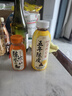 N12润自在陈皮红豆薏米茯苓水无糖茶饮料0糖0卡养生饮品500mL*12瓶装 实拍图