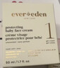 EVER EDEN婴儿面霜胎脂轻润1号儿童夏季宝宝面霜温和保湿50ml美国进口送礼 实拍图