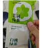 艺佰花茶果茶包120包桂花红茶绿茶蜜桃乌龙茉莉花茶办公茶招待袋泡茶 实拍图