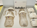 bebebus钻光奶瓶礼盒装新生儿待产包见面礼ppsu0-1岁双奶瓶（160+300ml） 实拍图