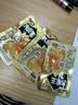 盐津铺子大魔王经典麻酱味约900g素毛肚魔芋爽休闲零食大礼包 王一博同款 实拍图