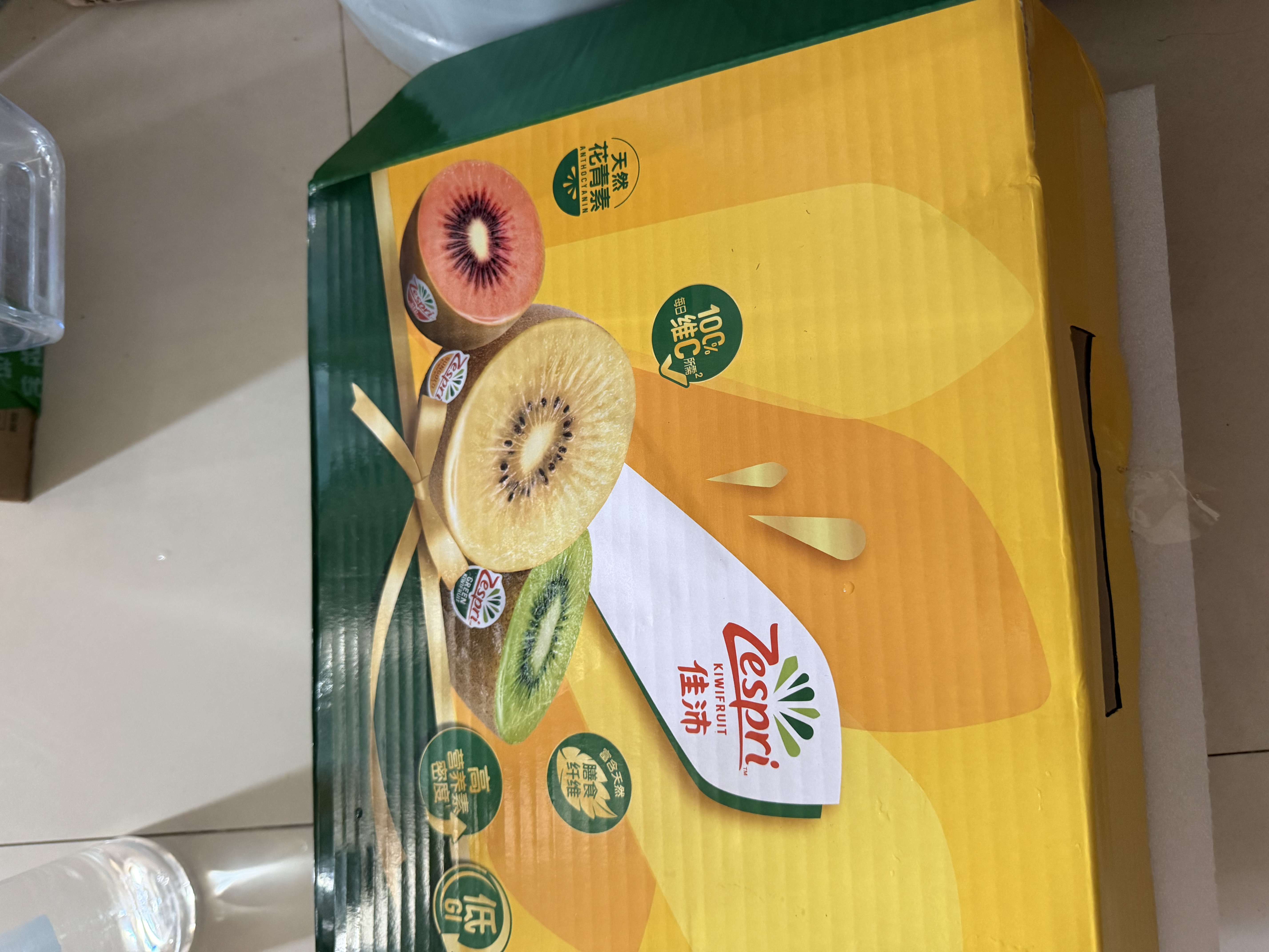 佳沛（zespri）新西兰阳光金奇异果巨大果15粒礼盒 单果146-175g 猕猴桃水果礼盒 实拍图