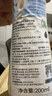 妙思乐婴幼儿洗沐二合一思恬雅沐浴油500ml敏感肌适用舒缓干痒红 实拍图