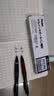 派通（Pentel ）【开学必购】0.5mm速干中性笔彩色替芯笔芯（适用于BLN75TL）XLRN5TL 蓝黑10支装 实拍图