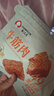 春江月内蒙古牛肉筋头巴脑边角料开袋即食牛板筋牛肉干下酒休闲零食麻辣 【香辣+五香+孜然各1袋】共300g/100%真牛肉 实拍图