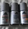 阿迪达斯（adidas）八氯羟铝锆男士走珠止汗露香体液（劲能+清风）50ml*2 止汗去臭 实拍图