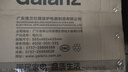 格兰仕（Galanz）【热销爆款】家用烤箱 40L超大容量 内置可视炉灯 上下独立控温 多层烘焙电烤箱 K43 40L 实拍图