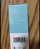 造得乐（ZODELO）造口护肤粉3133 造口袋护理用品造口附件 实拍图