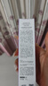 丸美小紫弹眼霜2.0 视黄醇A醇紧致淡纹眼霜25g 护肤化妆品抗皱焕亮 实拍图