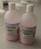 【3盒装】信龙炉甘石洗剂100ml湿疹痱子皮肤抑菌外用洗液涂剂官方正品 实拍图