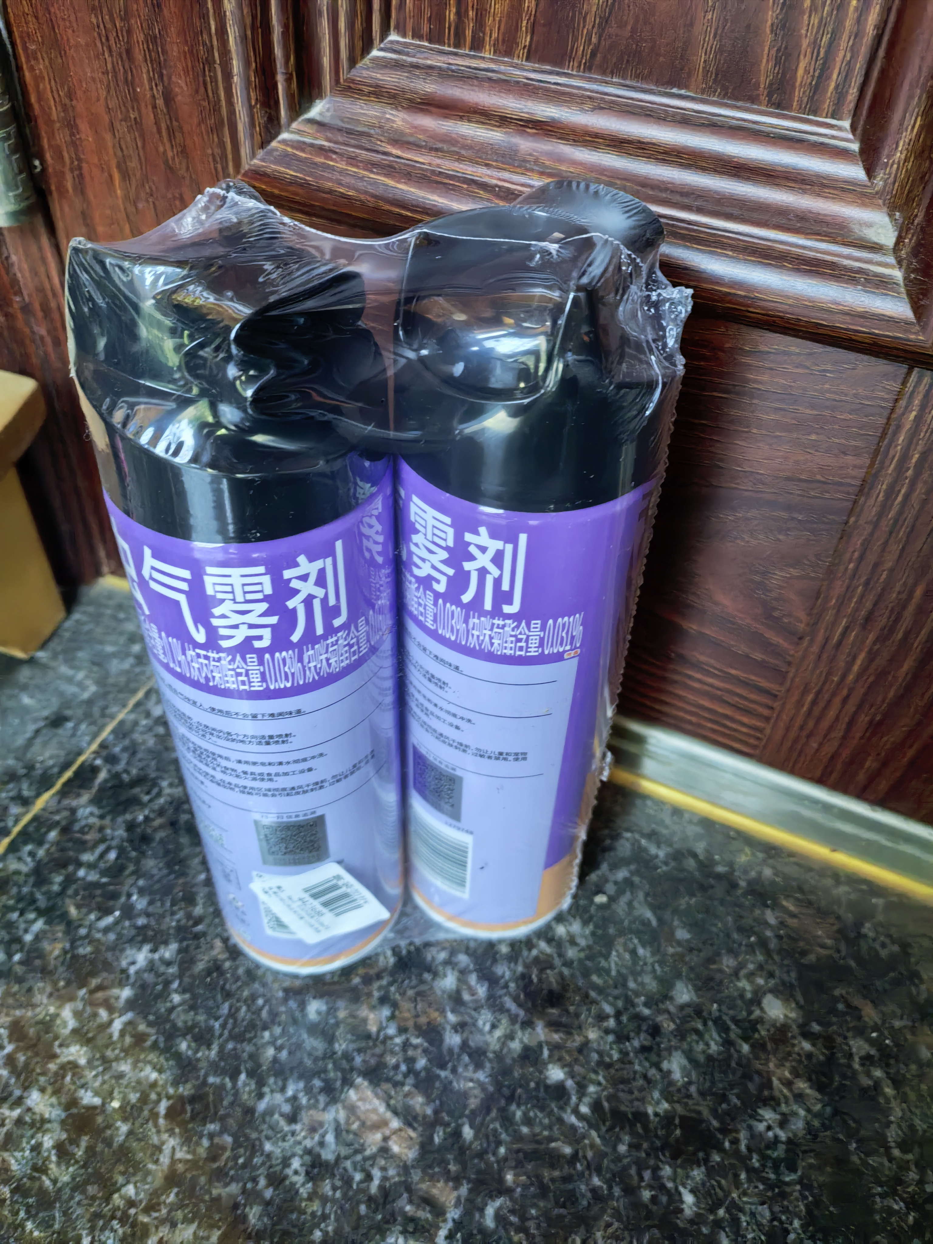 雷达（Raid）杀虫剂喷雾 550ml*2瓶 香甜橙花香型家用室内杀蟑 杀虫气雾剂 实拍图