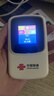 中国联通随身wifi6无线移动wifi免插卡无线网卡车载校园随行支持5G/4G设备上网全国通用流量2026款官方正品 实拍图