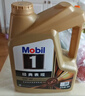 美孚（Mobil）超金0W-20机油6L+机滤+空调滤+空气滤+工时保养套装 30天可用 实拍图