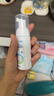 仁和涂氟剂儿童氟保护剂儿童涂氟家用3岁氟化泡沫牙齿幼儿3-6岁 实拍图