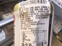 东字寿喜烧调味汁 日本进口 日式牛肉火锅底料酱油400ml 实拍图