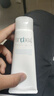 芙丽芳丝（Freeplus）洁面洗面奶霜氨基酸敏感肌男女士通用深层清洁保湿100g 实拍图
