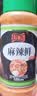 乐畅麻辣鲜调料70g*2瓶 麻辣鲜香 烧烤料撒料蘸料炒菜凉拌菜调味料 实拍图