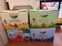 爷爷的农场金银花柚子汁100ml*10袋 儿童饮料饮品nfc果汁宝宝零食送礼礼盒 实拍图