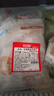 恒都 国产精选调理牛肉片150g*4 生鲜牛肉 火锅食材 煎炒烧烤 实拍图
