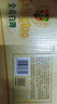 青岛啤酒（TsingTao）精酿白啤 全麦酿造 500ml*18罐整箱装 实拍图
