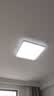 欧普照明（OPPLE）全光谱护眼客厅吸顶灯主灯大灯护眼LED吸顶灯具灯饰卧室灯餐厅 智慧光全光谱B款三档调色方灯 实拍图