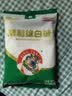 JING TANG京糖 精制绵白糖508g 中华老字号 烘焙冲饮烹饪调味 实拍图