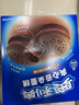 奥利奥（Oreo）可可脆卷  多口味 50g*4盒 威化饼干 休闲零食 早餐下午茶 实拍图