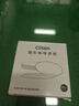 CLITON意式咖啡机手柄圆形粉碗滤纸 粉碗滤纸咖啡滤片51mm-100张 实拍图