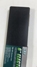 宝工（Pro'sKit）PD-151高精度数字型游标卡尺(公英制) 工业级数显不锈钢150mm   实拍图