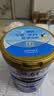 伊利欣活 中老年奶粉 送礼 营养品 早餐 富硒高钙高蛋白益生菌 800g 实拍图