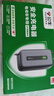 公牛（BULL）电动车电瓶车充电器铅酸爱玛雅迪台铃等 品字形通用接头60V3A适用于60V20Ah铅酸电池 实拍图