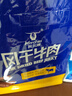 科尔沁风干牛肉干原味净含量400g 高蛋白休闲零食 肉干肉脯 保真牛肉干 实拍图