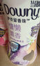 当妮护衣留香珠樱盏微醺200g 12周持久留香 99%除菌除螨 非柔顺剂 实拍图