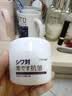 奈皙日本面霜抗皱紧致抗衰老40岁胶原蛋白肽淡纹保湿专用女男士护肤品 实拍图