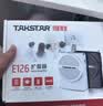 得胜（TAKSTAR）E126小蜜蜂扩音器教师专用上课麦克风德胜讲课喇叭扩音器宣传音响 米黄色 实拍图