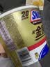 士力架花生夹心巧克力 碗装20条400g 休闲零食 糖果 送礼物 随机包装 实拍图