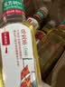 农夫山泉 东方树叶 无糖茶饮品 茶饮料 整箱装 500ml*15瓶 乌龙茶 实拍图