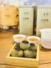 音朗 茶叶普洱茶 新会小青柑 云南勐海普洱熟茶 新会柑普茶品鉴装50g 实拍图